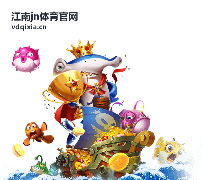 江南jn体育教练团队与活动主视觉
