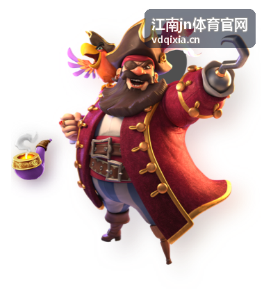 江南jn体育训练营现场照片